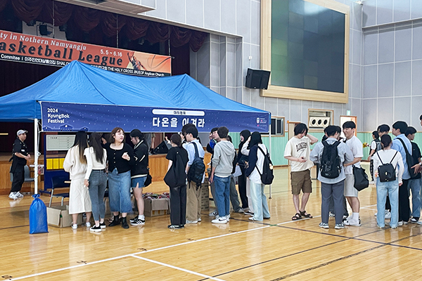 축제1